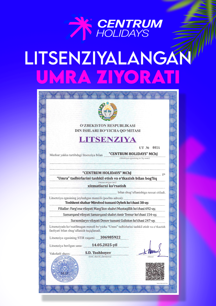 centrum-holidays-umra-license
